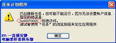 查看图片