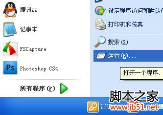 查看图片