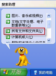 查看图片