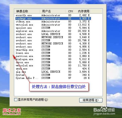 查看图片
