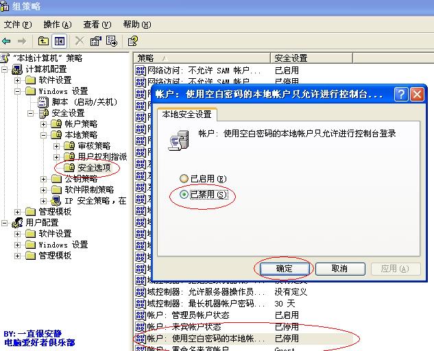 查看图片