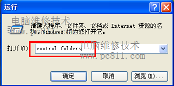 查看图片