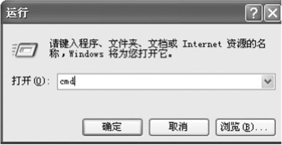 查看图片