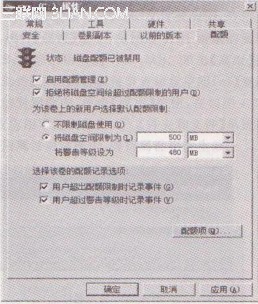 查看图片