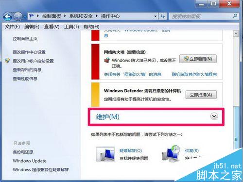 查看图片