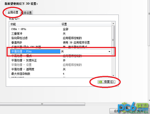 查看图片