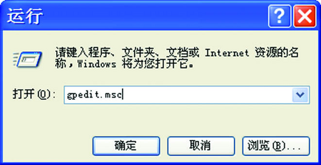 查看图片