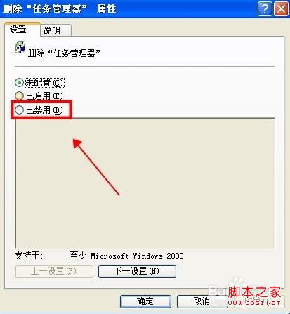 查看图片