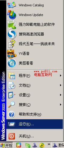 查看图片