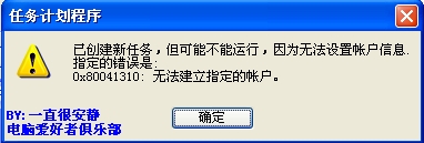 查看图片