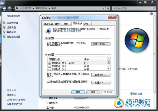 查看图片