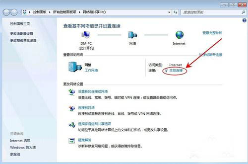 查看图片