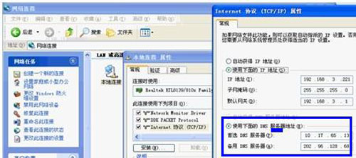 查看图片
