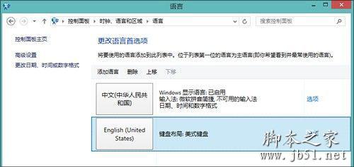 查看图片