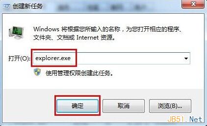 查看图片