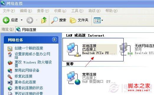 查看图片