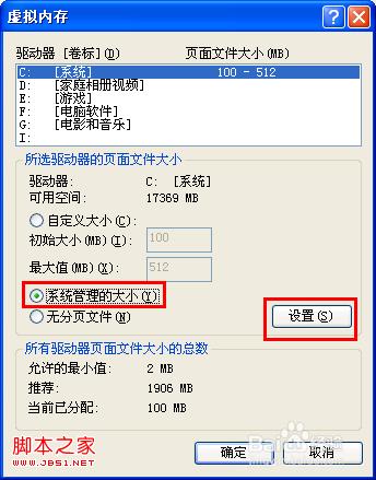 查看图片