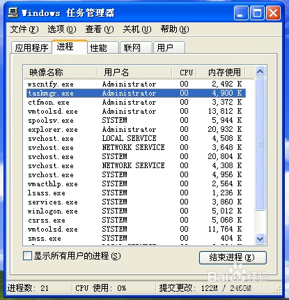 查看图片