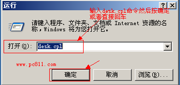 查看图片