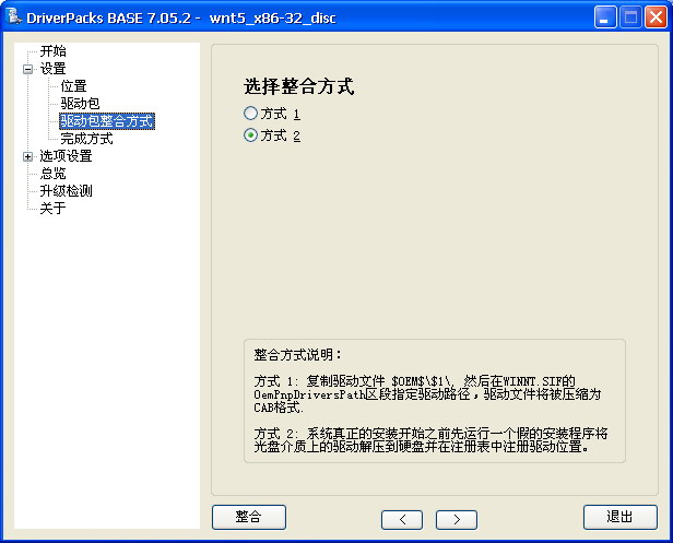 查看图片