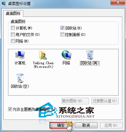 查看图片