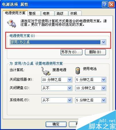 查看图片
