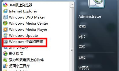 查看图片