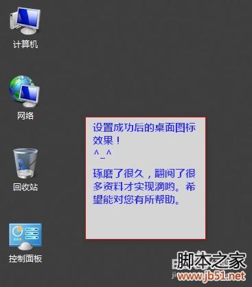 查看图片