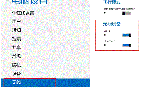 查看图片