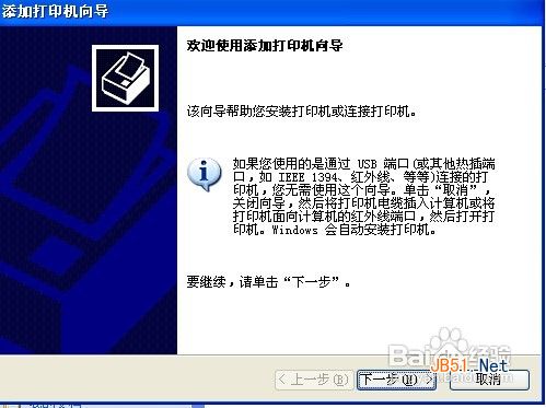 查看图片