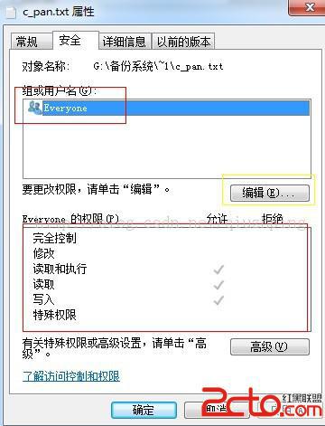 查看图片