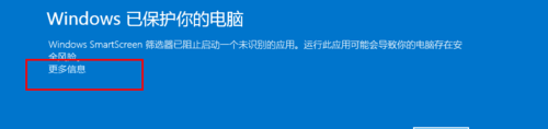 查看图片