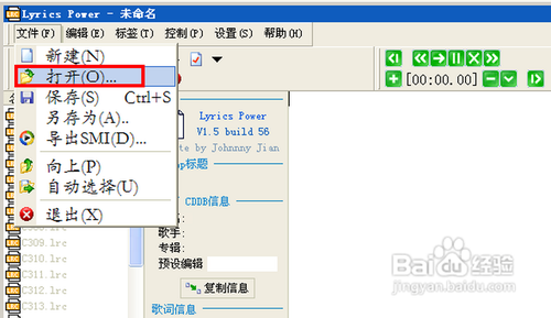 查看图片