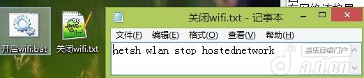 查看图片