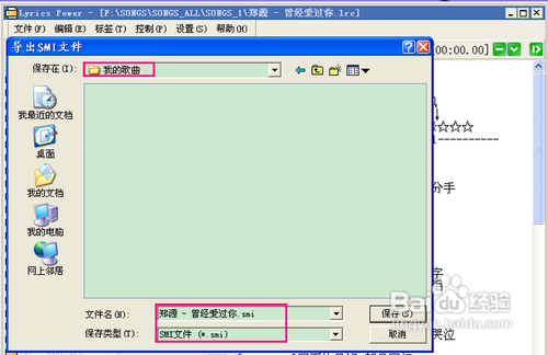 查看图片