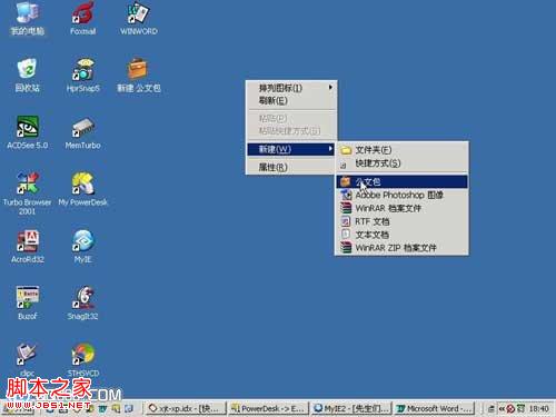 查看图片