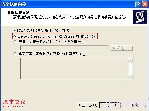 查看图片