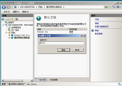 查看图片