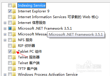 查看图片