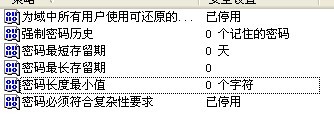 查看图片