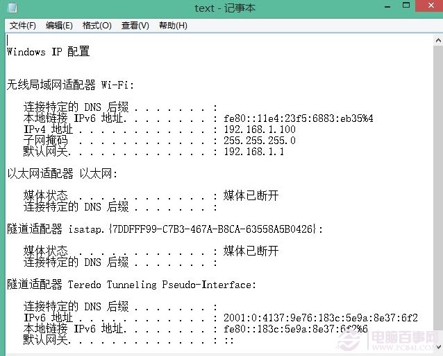 查看图片