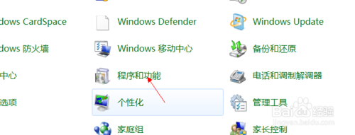 查看图片