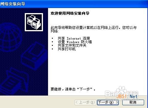查看图片