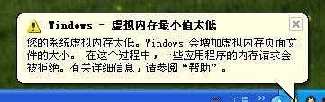 查看图片