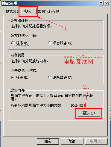 查看图片