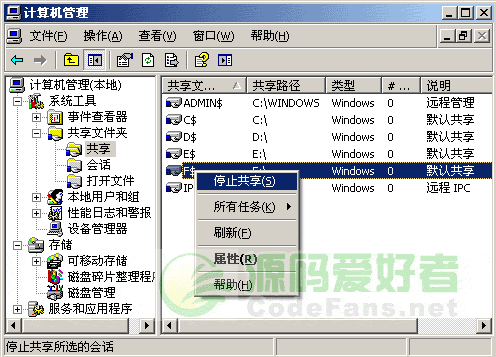 查看图片
