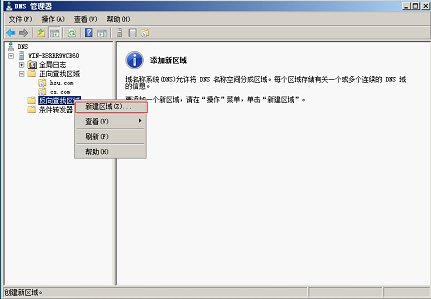 查看图片