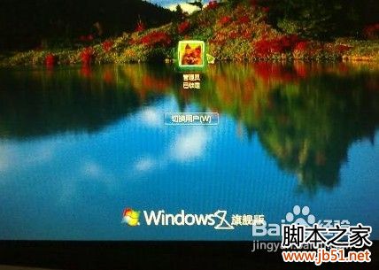 查看图片