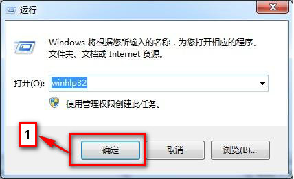 查看图片