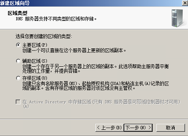 查看图片